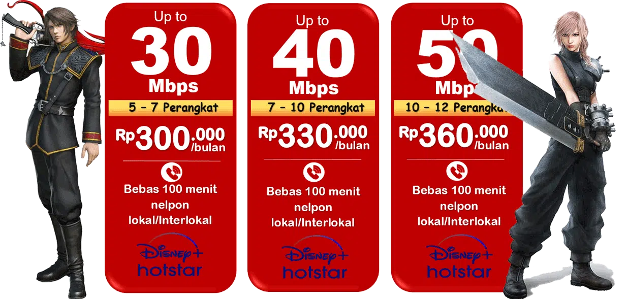 inetphone new 300 agt 23